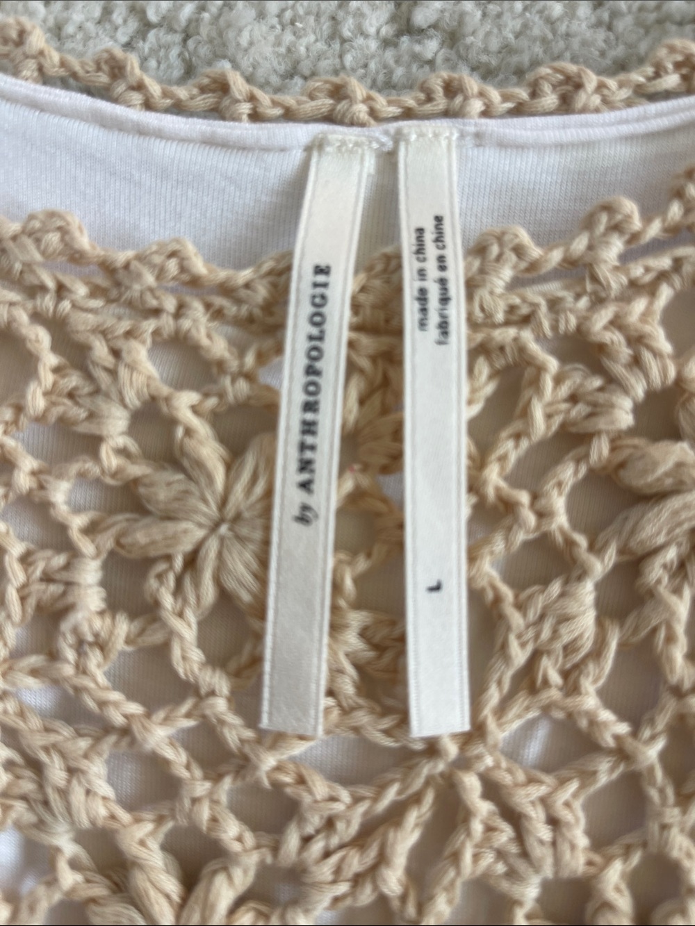 Anthropologie Cream Maxi Dress with Beige Crochet Top - Picture 2 of 4